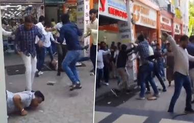 Chandigarh Clash Video: গ্রাহকদের ডাকা নিয়ে ওষুধের দোকানগুলির কর্মীদের মধ্যে তুমুল মারামারি, দেখুন চণ্ডীগড়ের ভিডিয়ো