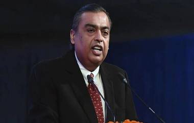 Mukesh Ambani: তিন দিনে তৃতীয়বার খুনের হুমকি মুকেশ আম্বানিকে, এবার দাবি ৪০০ কোটি