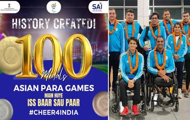 India Crosses 100 Medal Mark: এশিয়ান প্যারা গেমসে রেকর্ড ১০০টি পদক জিতে ইতিহাস গড়ল ভারত