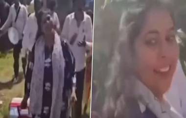 Baraat Viral Video: ডিভোর্সের পর বারাত সাজিয়ে মেয়েকে বাড়ি ফেরালেন বাবা, দেখুন ভিডিও