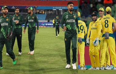 PAK vs AUS (Warm-up), CWC 2023 Live Streaming: এশিয়া কাপ থেকে শুরু হারের সফর, অজিদের বিপক্ষে ঘুরে দাঁড়াতে কি পারবে পাকিস্তান, সরাসরি দেখবেন যেখানে