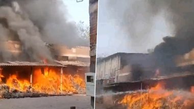 Ahmedabad Fire: দাউদাউ করে জ্বলছে গুদাম, আমেদাবাদের ভিডিয়ো
