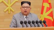 Kim Jong Un: দেশের শক্তি বাড়াতে মহিলাদের বেশী করে সন্তানের জন্ম দিতে বললেন কিম জং উন