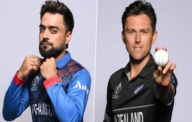 NZ vs AFG, ICC ODI World Cup Live Streaming: বিশ্বকাপে কিউইদের হারিয়ে আরেকটি অঘটন কি ঘটাবে আফগানিস্তান নাকি জয়ের ধারা অব্যাহত রাখবে নিউজিল্যান্ড; সরাসরি দেখবেন যেখানে