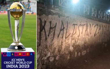 Khalistan Zindabad Before World Cup: বিশ্বকাপের ম্যাচের আগে ধর্মশালার দেওয়ালে 'খালিস্তান জিন্দাবাদ' স্লোগান