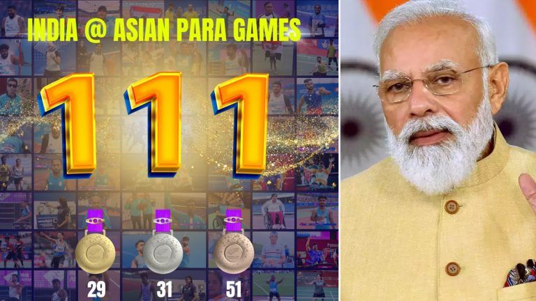 PM Modi On Asian Para Games: এশিয়ান প্যারা গেমসে ১১১টি পদকের জন্য ক্রীড়াবিদদের অভিনন্দন, দেখুন প্রধানমন্ত্রী মোদির টুইট