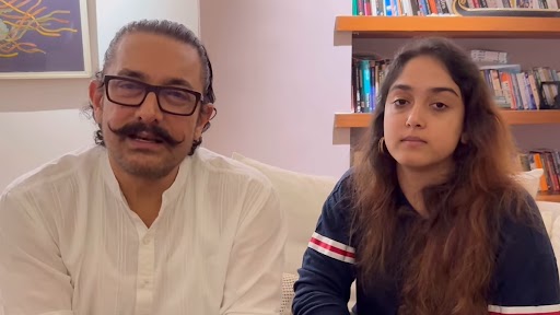 Aamir Khan's Daughter Ira Khan: কবে বিয়ে ইরার, দিন ঘোষণা আমির খানের