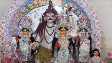 Durga Puja 2023 : মহিষাসুরমর্দিনী নন, বড়শুলের 'দে' বাড়িতে দেবী দুর্গা পুজিত হন হরগৌরী রূপে (দেখুন ভিডিও)