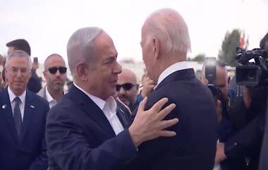 Joe Biden On Gaza Hospital Blast:  গাজার হাসপাতালে বিস্ফোরণ ঘটায়নি ইজরায়েল, নেতানিয়াহুকে পাশে বসিয়ে স্পষ্ট করে দিলেন বাইডেন