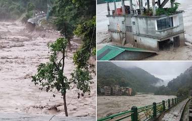 Cloud Burst in Sikkim: মেঘভাঙা বৃষ্টিতে বিপর্যয় নেমে এল সিকিমে, তিস্তায় হঠাৎ বন্যা, নিখোঁজ ২৩ সেনা কর্মী