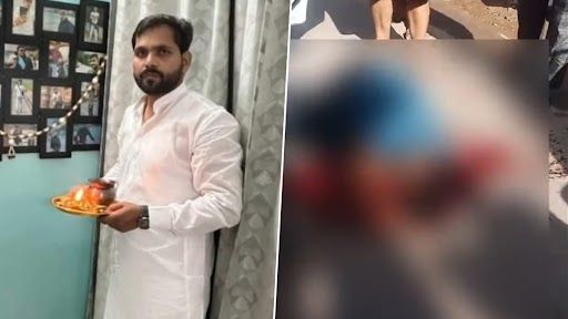 Murder Caught on Camera in Gwalior: প্রকাশ্যে গ্রাম প্রধানকে গুলি করে খুন, ভিডিয়ো ভাইরাল হু হু করে