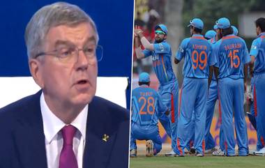 Cricket In Olympic Games 2028: ১০০ বছর পার করে আবার অলিম্পিকে ক্রিকেট, অনুমোদনের ঘোষণা আন্তর্জাতিক অলিম্পিক কমিটির (দেখুন টুইট)