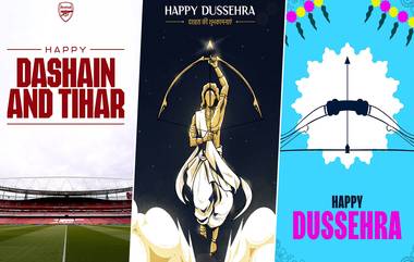 Dussehra 2023: উৎসবের শেষ দিনে ভারতীয়দের দশেরার শুভেচ্ছা জানাল রিয়াল মাদ্রিদ -আর্সেনাল- ম্যান সিটি ক্লাব (দেখুন পোস্ট)