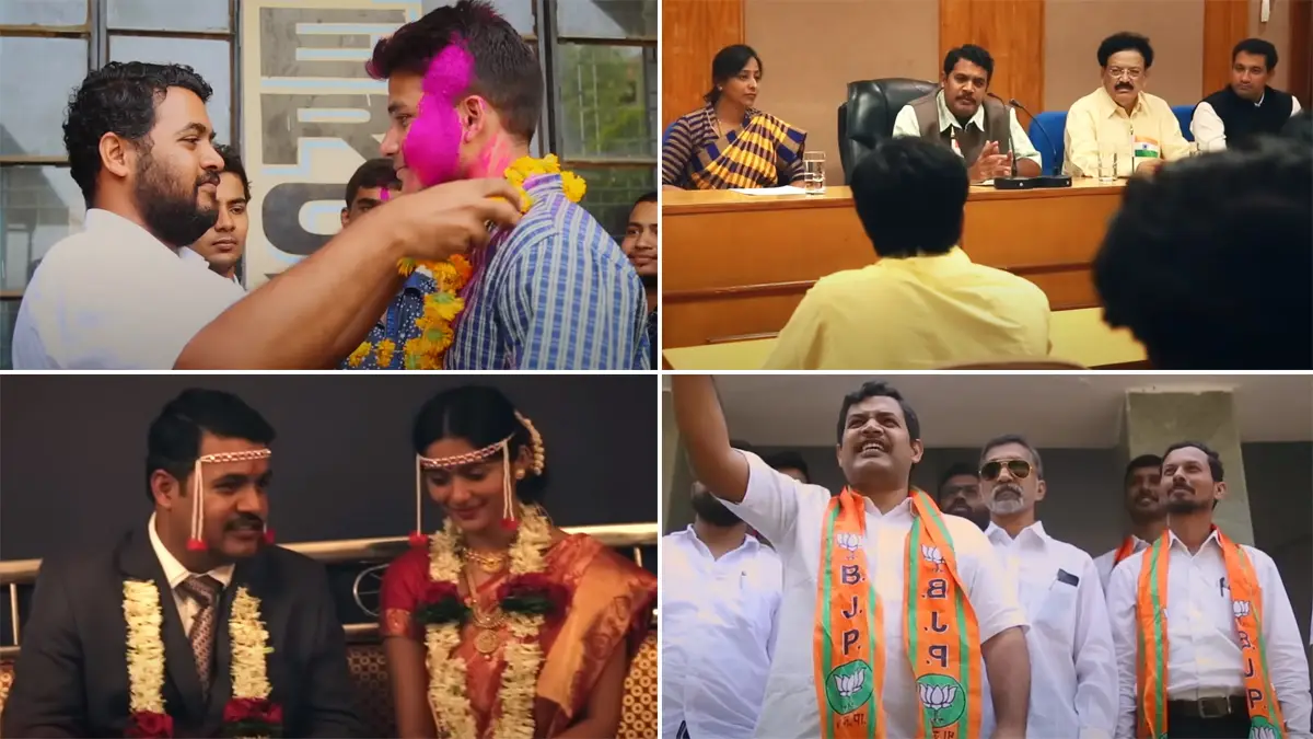 Gadkari Official Trailer: ২৭ অক্টোবর মুক্তি পাবে ছবি , তাঁর আগে অফিসিয়াল ট্রেলার লঞ্চ হল গড়করির বায়োপিকের (দেখুন ভিডিও)