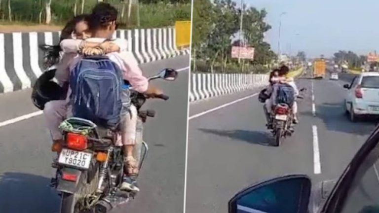 Couple Romance on Bike in UP: উত্তরপ্রদেশে জাতীয় সড়কে মুখোমুখি আলিঙ্গনরত বাইক সফর যুগলের, বিপজ্জনক ভিডিয়ো দেখে জরিমানা পুলিশের