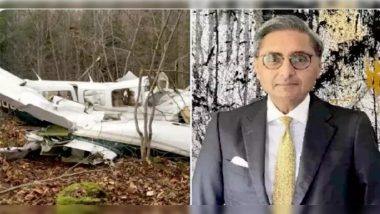 Indian Billionaire Killed In Plane Crash: বিমান দুর্ঘটনায় মৃত্যু হল ভারতীয় বিলিয়নেয়ার হরপাল রনধাওয়া-র, ছেলে সহ নিহত আরও ছয়
