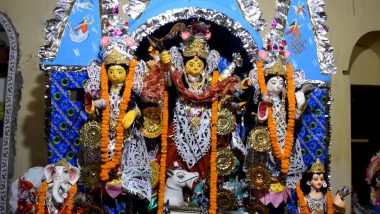 Durga Puja 2023: সম্রাট আকবরের সনদে জমিদারিতে পুজোর সূচনা,দশমীতে পান্তা ইলিশের রীতি মেনে আজও হয়ে চলেছে ঘোষাল বাড়ির পুজো(দেখুন ভিডিও)