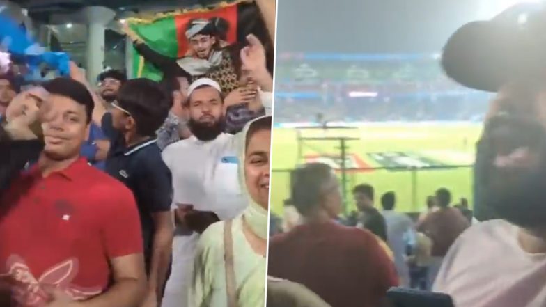 Indian Fans Celebrating Afghanistan Win: আফগানদের ব্রিটিশ বধ, উদযাপনে ভারতীয় ক্রিকেট ভক্তরা (দেখুন ভিডিও)