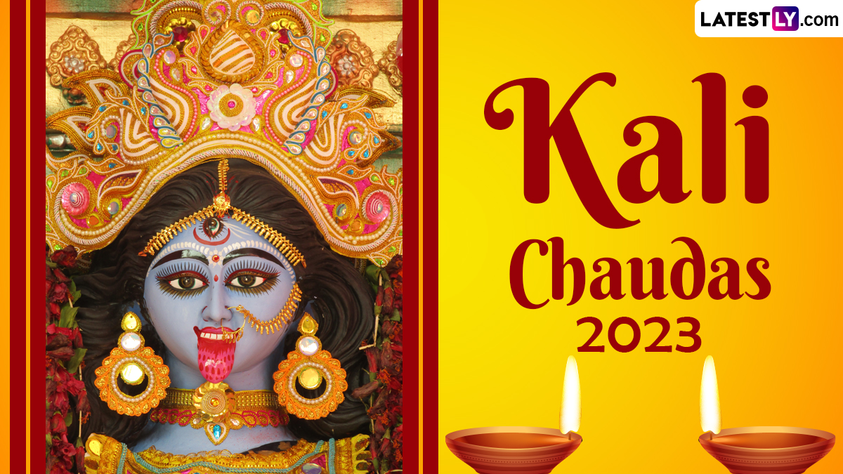Kali Chaudas 2023: আসছে দীপাবলি, কালী চৌদাস বা ভূত চতুর্দশী কেন পালন হয় জানুন
