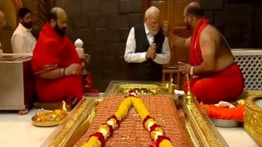 PM Narendra Modi Visit Shirdi: মহারাষ্ট্রের মুখ্যমন্ত্রী ও উপমুখ্যমন্ত্রীর সঙ্গে শিরডিতে সাই বাবার দর্শনে প্রধানমন্ত্রী নরেন্দ্র মোদি (দেখুন ভিডিও)