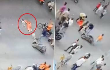 Pune Accident Video: তেলের ট্যাঙ্কারের ধাক্কায় মৃত্যু যমজ বোনের, গুরুতর আহত হয়ে হাসপাতালে মা (দেখুন ভিডিও)