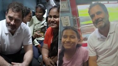 Rahul Gandhi Video: 'এক টুকরো ভারত', ছত্তিশগড়ে ট্রেনে চাপতেই রাহুলের ভিডিয়ো ট্যুইট কংগ্রেসের