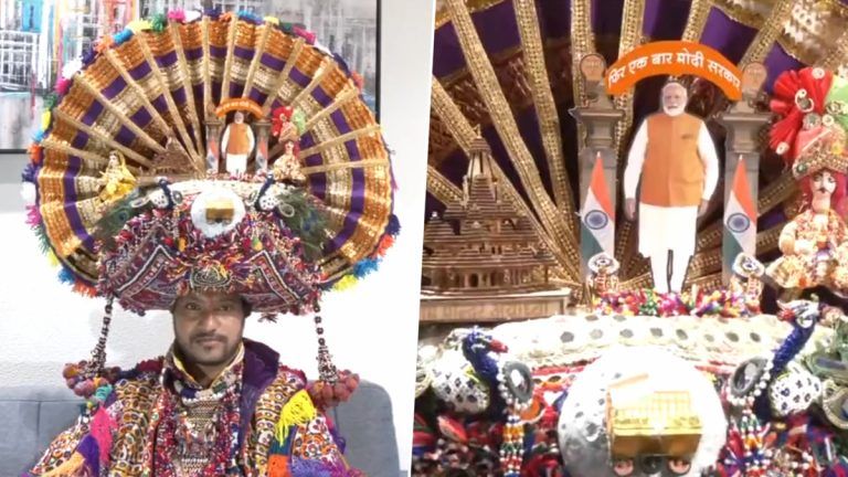 Ram Rajya' Turban Video: নবরাত্রি উদযাপনে গুজরাটের এক যুবকের মাথায় প্রধানমন্ত্রী সহ রামমন্দির ও চন্দ্রযান-৩ তে সজ্জিত ৩ কেজির পাগড়ি(দেখুন ভিডিও)