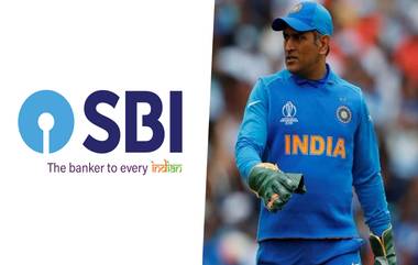 SBI Brand Ambassador Dhoni: স্টেট ব্যাঙ্ক অফ ইন্ডিয়া এমএস ধোনিকে ব্র্যান্ড অ্যাম্বাসেডর হিসেবে নিযুক্ত করেছে (পোস্ট দেখুন)