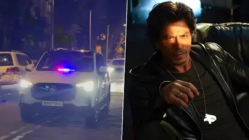 Shah Rukh Khan Video: কড়া নিরাপত্তার মোড়ক, কনভয়ের পাহারায় শাহরুখ খান