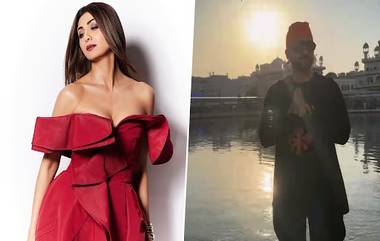 Shilpa Shetty - Raj Kundra: 'ভাঙল' বিয়ে? 'বিচ্ছেদ' শিল্পা শেট্টি, রাজ কুন্দ্রার