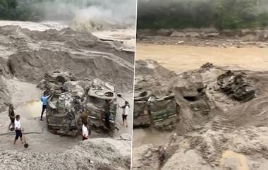 Sikkim Floods: সিকিমে ভয়াবহ পরিস্থিতি, বাড়ছে মৃতের সংখ্যা, তিস্তায় ভাসছে 'অদ্ভুদ' জিনিস