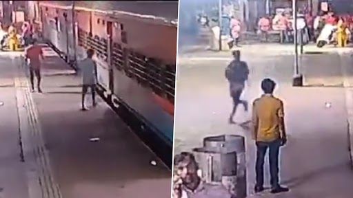 Video- Stealing From Train: চলন্ত ট্রেন থেকে যাত্রীদের ব্যাগ নিয়ে চম্পট, দেখুন ভিডিয়ো