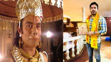 Vikram Mastal: মুখ্যমন্ত্রীর বিরুদ্ধে প্রার্থী স্বয়ং হনুমান, বুদনিতে শিবরাজের বিরুদ্ধে তারকা অভিনেতাকে দাঁড় করালো কংগ্রেস