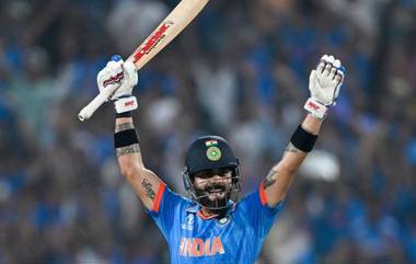 Virat Kohli 50th Century: ক্রিকেটের ঈশ্বরকে ছাপিয়ে একদিনের ক্রিকেটে ৫০টি শতকের মালিক কিং কোহলি