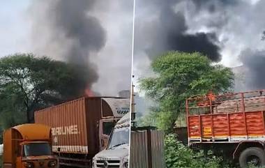 Maharashtra: পুনে শহরের টু-হুইলার সার্ভিস স্টেশনে ভয়াবহ আগুন, পুড়ে ছাই ২৫টি মোটরসাইকেল