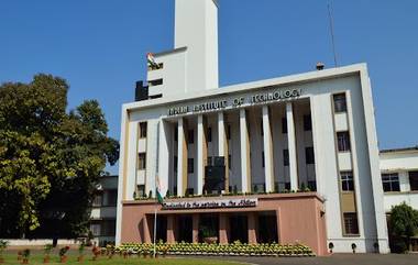 IIT Kharagpur: ফের ছাত্র মৃত্যু! আইআইটি খড়গপুরের হস্টেল থেকে ঝুলন্ত দেহ উদ্ধার