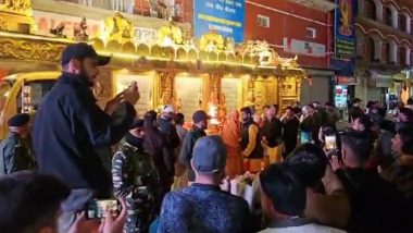 Lal Chowk Video: জম্মু-কাশ্মীরের লাল চকে ইতিহাস গড়ল, পাঠ করা হলো হনুমান চালিসা, দেখুন ভিডিও