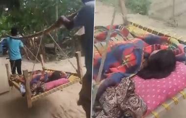 Malda Woman Death: রাস্তা খারাপ, মেলেনি অ্যাম্বুলেন্স, মালদায় গৃহবধূর মৃত্যুতে বিতর্কিত মন্তব্য মন্ত্রীর