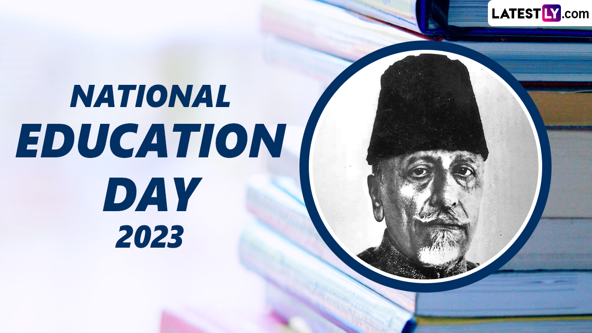 National Education Day 2023: আজ জাতীয় শিক্ষা দিবস, আপনার প্রিয়জনদের হোয়াটসঅ্যাপ করুন এই সব শুভেচ্ছা বার্তা