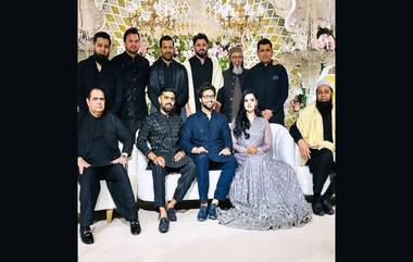 Imam-Ul-Haq Wedding: ইমামের নিকাহে কাওয়ালিতে মত্ত্ব বাবর-সরফরাজরা, দেখুন ভাইরাল ভিডিও