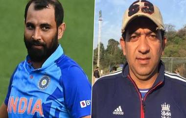 Mohammad Shami Slams Hasan Raza: বিশ্বকাপে হাসান রাজার ভারতকে নিয়ে অবান্তর বক্তব্যে ক্ষুব্ধ মহম্মদ শামি, পোস্টে ওগরালেন রাগ