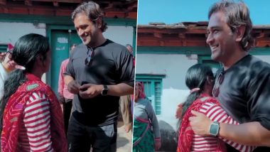 MS Dhoni Hugs Woman: উত্তরাখণ্ডে মহিলাকে আলিঙ্গন করে আশীর্বাদ চাইলেন ধোনি, দেখুন ভাইরাল ভিডিও