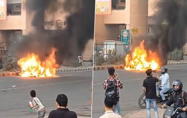 Delhi Car Fire Video: রাজধানীর রাস্তায় দাউদাউ করে জ্বলছে গাড়ি, মেট্রো স্টেশনের বাইরে যানজট