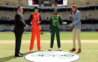 PAK vs NED Series: পিসিবির অনুরোধে অনির্দিষ্টকালের জন্য পিছিয়ে গেল পাকিস্তানের নেদারল্যান্ডস সফর