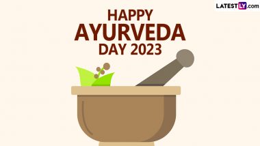 Ayurveda Day 2023:আয়ুর্বেদের দেবতা ধন্বন্তরীর জন্মবার্ষিকীতে সারা দেশে পালিত হবে আয়ুর্বেদ দিবস, সচেতনতা বৃদ্ধি করতে রইল শুভেচ্ছা পত্র