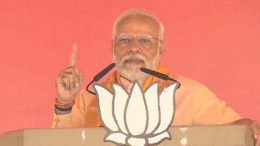 PM Modi Attacks Congress: কংগ্রেসকে দুর্নীতিগ্রস্ত বলে কটাক্ষ, ভিডিয়োতে শুনুন বিনামূল্যের রেশন নিয়ে প্রধানমন্ত্রী মোদির বক্তব্য