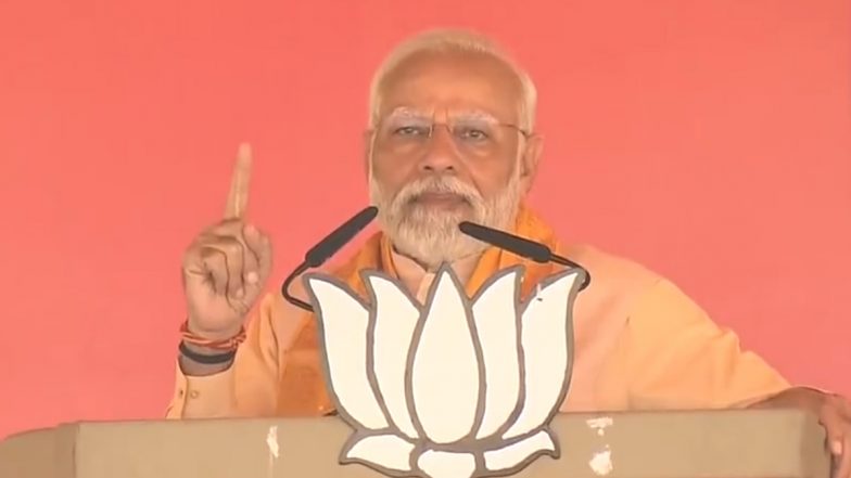 PM Modi In Udaipur: কংগ্রেসের তুষ্টির রাজনীতি রাজস্থানের ঐতিহ্যকে হুমকির মুখে ফেলেছে, ভিডিয়োতে শুনুন আরও কী বললেন মোদি