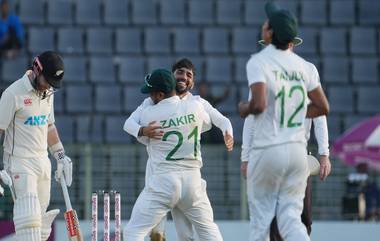 BAN vs NZ 1st Test Day 2: তাইজুলের অনবদ্য বোলিং, উইলিয়ামসনের শতক; ৮ উইকেট খুইয়ে কিউইদের স্কোর ২৬৬