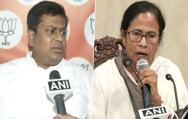 Sukanta Attacks Mamata: 'বোমা গুলি বারুদ সম্মেলন নাম রাখুন', ভিডিয়োতে শুনুন মমতাকে কটাক্ষ করে কী বললেন সুকান্ত!