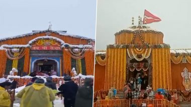 Kedarnath & Badrinath: দিওয়ালি উপলক্ষে অপূর্ব সাজে সেজে উঠেছে কেদারনাথ ও বদ্রিনাথ মন্দির, দেখুন ভিডিয়ো
